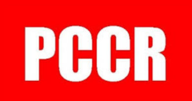 Edital para eleição de membros para a comissão do PCCR