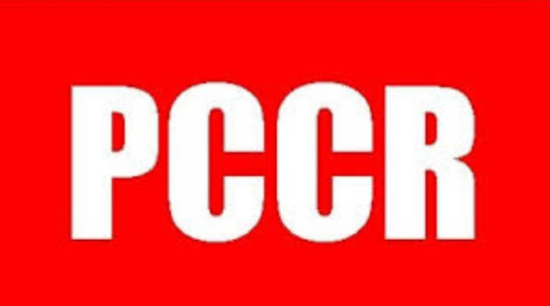 Edital para eleição de membros para a comissão do PCCR