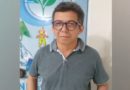 Informe sobre o primeiro dia de trabalho da Comissão do PPR
