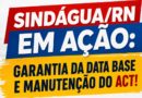 📢 SINDÁGUA/RN EM AÇÃO PELA GARANTIA DOS SEUS DIREITOS! 📢