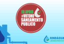 📢 VOTO CONSCIENTE: O SANEAMENTO PÚBLICO É DIREITO E DESENVOLVIMENTO PARA TODOS! 💧🏛️